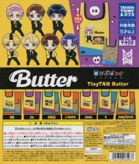 [중고] 종이 제품 가챠 산 [카푸바구 TinyTAN Butter]