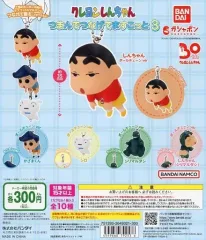 【中古】紙製品 ガチャ台紙 「クレヨンしんちゃん つまんでつなげてますこっと3」