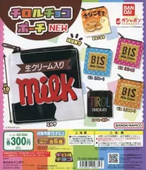 【中古】紙製品 ガチャ台紙 「チロルチョコポーチNEW」