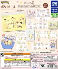 【中古】紙製品 ガチャ台紙 「ポケピース シール付ミニビニールポーチ」