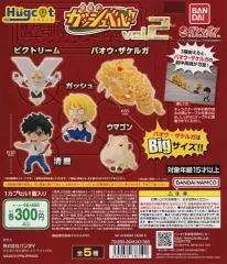 【中古】紙製品 ガチャ台紙 「ハグコット 金色のガッシュベル!!vol.2」