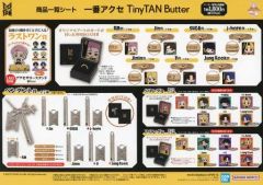 [중고] 종이 제품 BTS (방탄 소년단) 상품 일람 시트 [가장 액세서리 TinyTAN Butter]