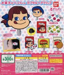 【中古】紙製品 ガチャ台紙 「お菓子のペコちゃん カプセルヘアクリップ」