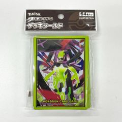 MTG モダンホライゾン2 セット・ブースター 日本語版 BOX 未開封