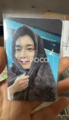 Seventeen ウォヌ セブチ SPILL THE FEELS FEEL BLUE Ver.