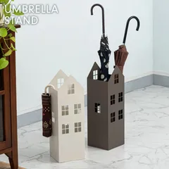 2026年最新】傘立て アンティークの人気アイテム - メルカリ