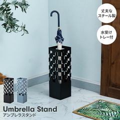 傘立て 六角形デザイン ナチュラル - メルカリ