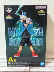 バンダイ 僕のヒーローアカデミア 開催文化祭!! 一番くじ A賞 緑谷出久 MASTERLISE フィギア