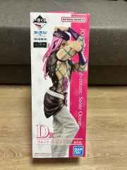 ジョジョ 6部 ストーンオーシャン 一番くじ D賞 アナスイ フィギュア