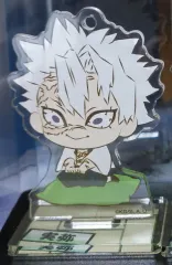 鬼滅の刃 実弥 방석 ミニ アークス