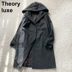 美品 theory luxe セオリーリュクス フーデットコート ロングコート チャコール グレー 38サイズ M相当 ウール100% 日本製 通勤 フォーマル 冠婚葬祭 高級 高品質 美シルエット