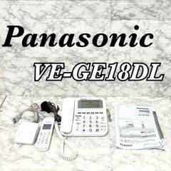 PSA10】 メタモン（プリズムスター）なんでもしんか 迅雷スパーク 043