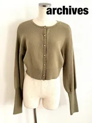 【新品】archives　アルシーヴ　カーディガン　定価5,500円　Mサイズ　若草色　長袖　可愛い　綺麗め　おしゃれ　お出掛け　送料込み　6462545