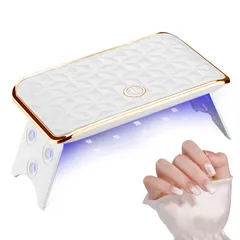 【在庫処分】ネイルドライヤー 折りたたみ式 UVライト コンパクト ジェルネイル 硬化ライト LEDライト ジェルネイル用ライト レジン 全ジェル対応 ネイルライト 取扱説明書付 KDSSYFT