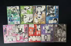 鬼滅の刃 18 巻 漫画 特典 はがき 9 週 全種 時透 無一郎 義勇 など)