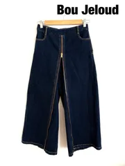Bou Jeloud　ブージュルード　パンツ　Mサイズ　３８　ネイビー　カジュアル　可愛い　おしゃれ　お出掛け　送料込み　6462528