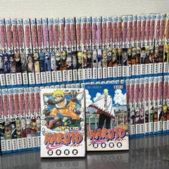 ナルト　全72巻セット　岸本斉史　NARUTO