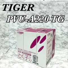 PSA10】 メタモン（プリズムスター）なんでもしんか 迅雷スパーク 043