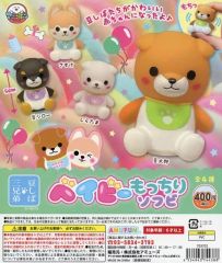 2008年 リラックマ 5周年記念着せかえぬいぐるみセット チラシ2枚