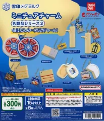 【中古】紙製品 ガチャ台紙 「雪印メグミルク ミニチュアチャーム ～乳製品シリーズ3～」