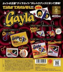 2026年最新】ゲイラカイトの人気アイテム - メルカリ