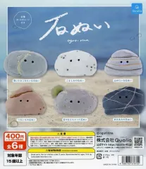 【中古】紙製品 ガチャ台紙 「石ぬい」