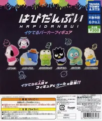 【中古】紙製品 ガチャ台紙 「はぴだんぶい イケてるパーカーフィギュア」