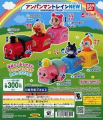 【中古】紙製品 ガチャ台紙 「それいけ!アンパンマン アンパンマントレインNEW」