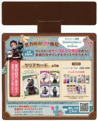 2026年最新】販促popの人気アイテム - メルカリ