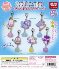 【中古】紙製品 ガチャ台紙 「サンリオ はぴだんぶいチャーム」