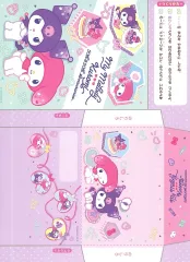 【中古】紙製品 マイメロディ＆クロミ レターセット 「サンリオキャラクターズ」 あそぼうサンリオキャラクターズ きらめきかわいいブック スタンプセット特大号 綴じ込み付録