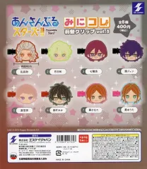 【中古】紙製品 ガチャ台紙 「あんさんぶるスターズ!! みにコレ!前髪クリップ vol.3」