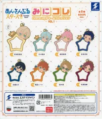 【中古】紙製品 ガチャ台紙 「あんさんぶるスターズ!! みにコレ!Chararingチャームコレクション vol.1」