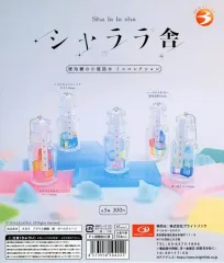 2026年最新】ShalaLaの人気アイテム - メルカリ