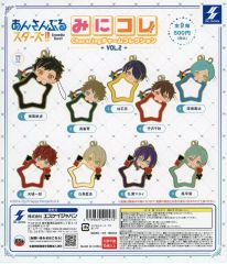 新品★あんスタ★富士急★つながるアクリルチャーム★11点セット あんスタ みにコレ チャームコレクション 神崎 颯馬 - メルカリ