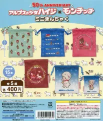 【中古】紙製品 ガチャ台紙 「アルプスの少女ハイジ×モンチッチ ミニきんちゃく」