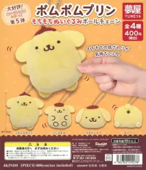 【中古】紙製品 ガチャ台紙 「ポムポムプリン もちもちぬいぐるみボールチェーン」