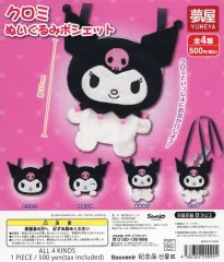 【中古】紙製品 ガチャ台紙 「クロミ ぬいぐるみポシェット」