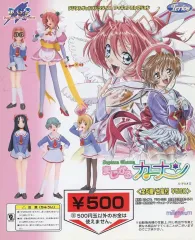 2026年最新】デジタルギャルズパラダイスフィギュアの人気アイテム