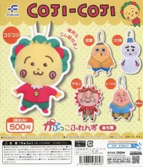 【中古】紙製品 ガチャ台紙 「コジコジ かぷっこふれんず」