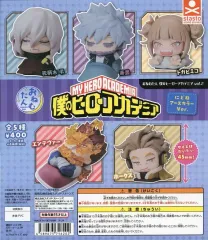 【中古】紙製品 ガチャ台紙 「おねむたん 僕のヒーローアカデミア vol.2 にどね アースカラーVer.」