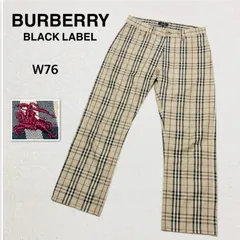 BURBERRY BLACK LABEL バーバリーブラックレーベル　ノバチェック総柄　ロングパンツ　ウエスト76 メンズサイズM レディースサイズXL 日本製　三陽商会　ベージュ　ユニセックス　メンズ　レディース　高級　ラグジュアリー　派手