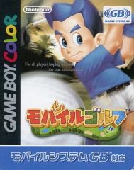 Item thumbnail for item 5ef3ea10-6765-4e47-a91c-1d6a261d7603