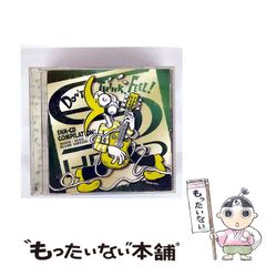 中古】 Photoshop トレーニングブック CS4／CS3／CS2／CS／7対応