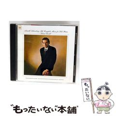 シェーンベルク:ソロ・ピアノ作品全集」 グレン・グールド - メルカリ
