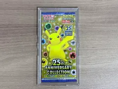 ポケットモンスター カード 25周年 パック 一般版