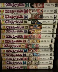 ONE PIECE 漫画 まとめ 出品