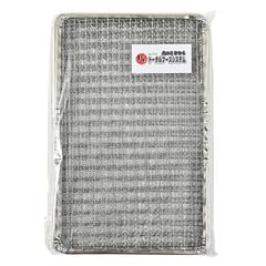 Item thumbnail for item ff298f99-de6c-417c-9147-b440a9541fd1