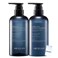 アルベリーモ トリートメント AG シャンプー & コンディショナー