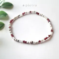 ガーネットとハウライトと翡翠のスリムゴムブレスレット*　天然石/誕生石/2mm/サージカルステンレス